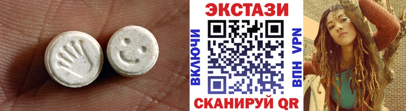 Экстази louis Vuitton  сколько стоит  Кемерово 
