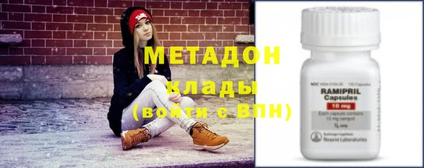 мдма Верхнеуральск
