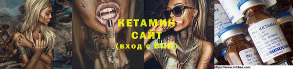 мдма Верхнеуральск