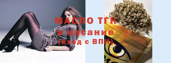 мдма Верхнеуральск