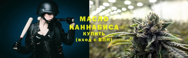 ALPHA-PVP Верхний Тагил