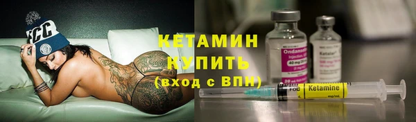 стаф Верея