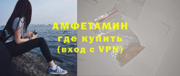 мдма Верхнеуральск