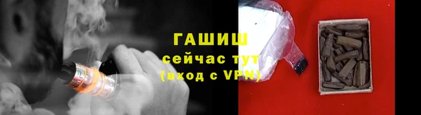 мдма Верхнеуральск