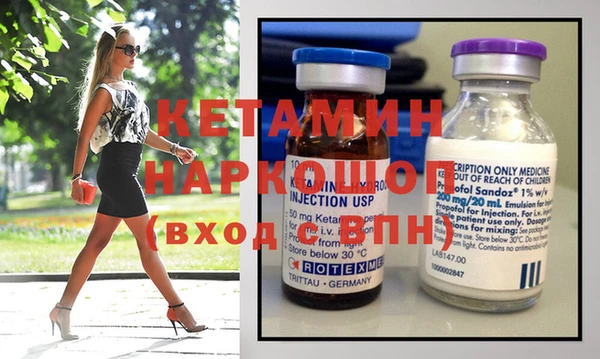 стаф Верея