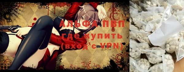 мдма Верхнеуральск