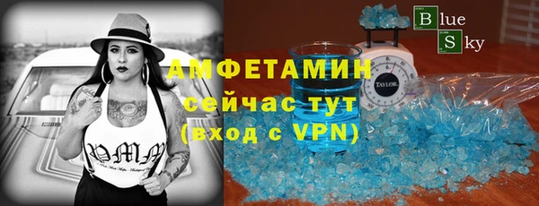 мдма Верхнеуральск