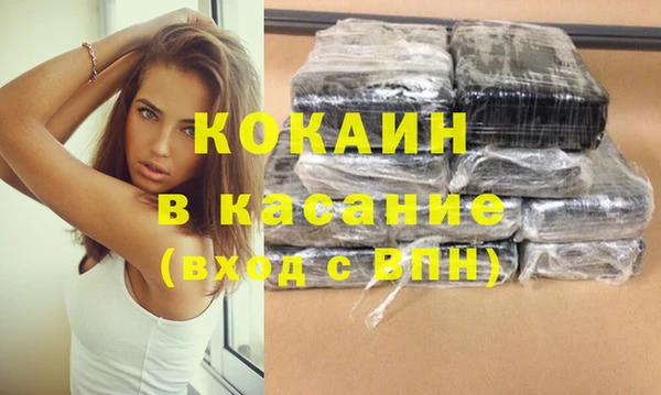 мдма Верхнеуральск