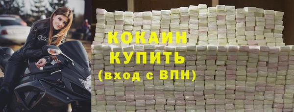 мдма Верхнеуральск
