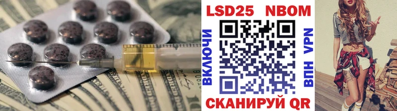 закладки  Кемерово  ЛСД экстази кислота 