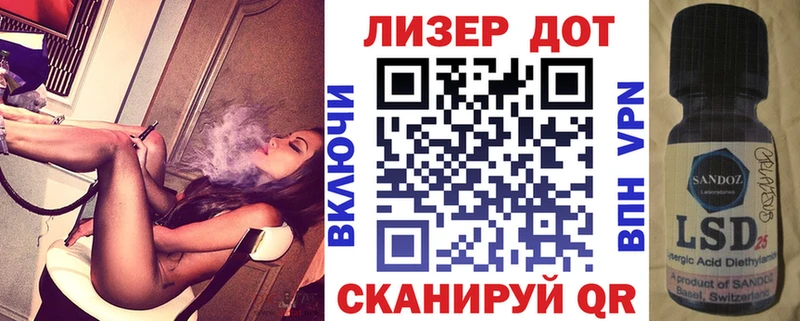 Марки N-bome 1,5мг  Кемерово 
